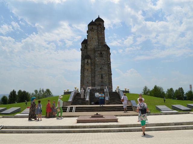 9 towers