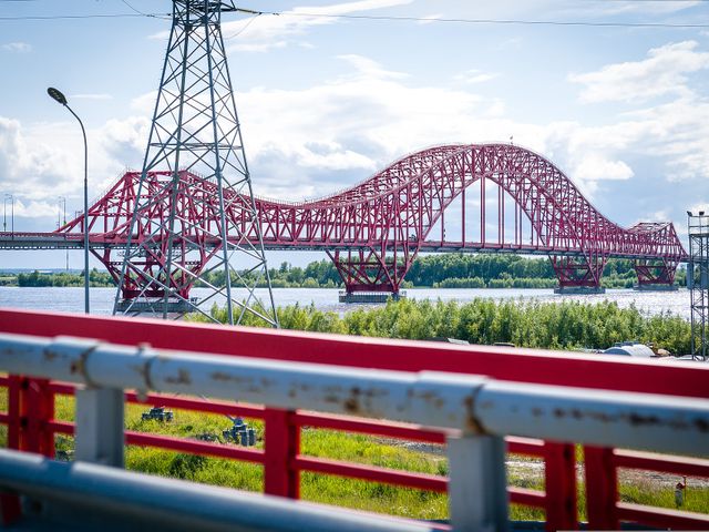 Red Dragon Bridge