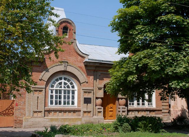 The Durov Museum