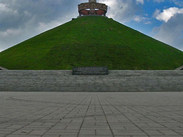 Mound of Glory