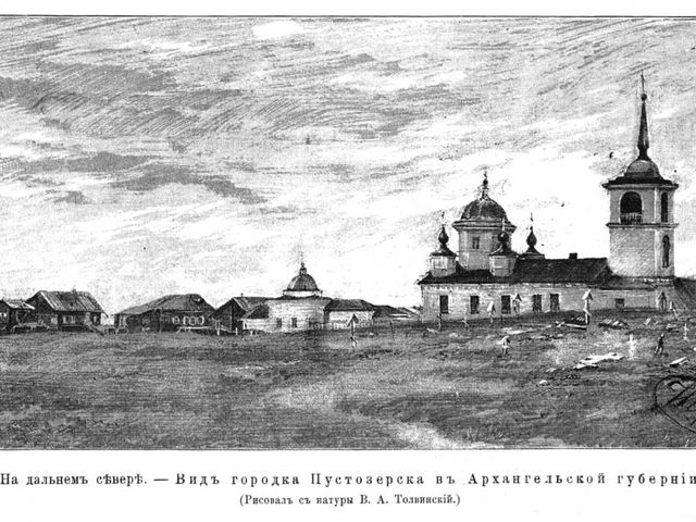 Pustozersk