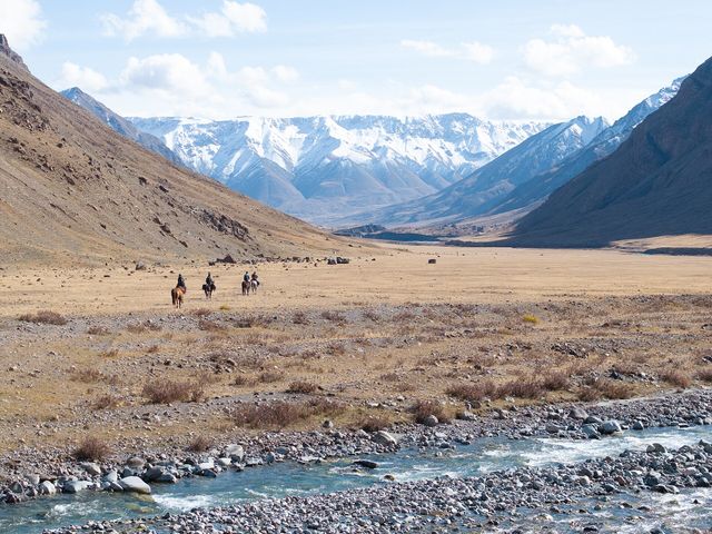 Sarychat-Ertash State Nature Reserve