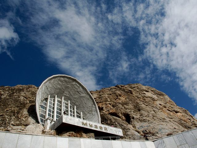 National Historical and Archaeological Museum Complex Sulayman