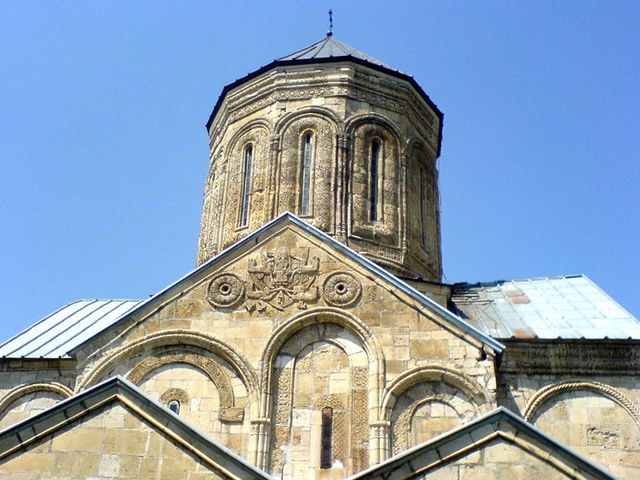 Nikortsminda Cathedral