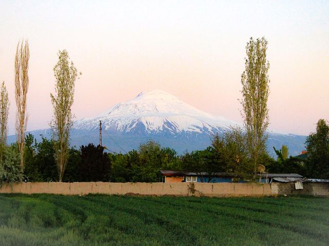 Mount Ağrı National Park