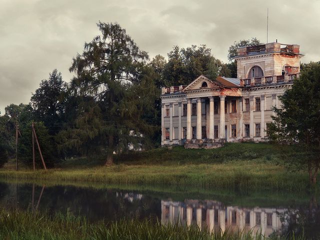 Umiastowski Palace in Žamyslaŭĺ
