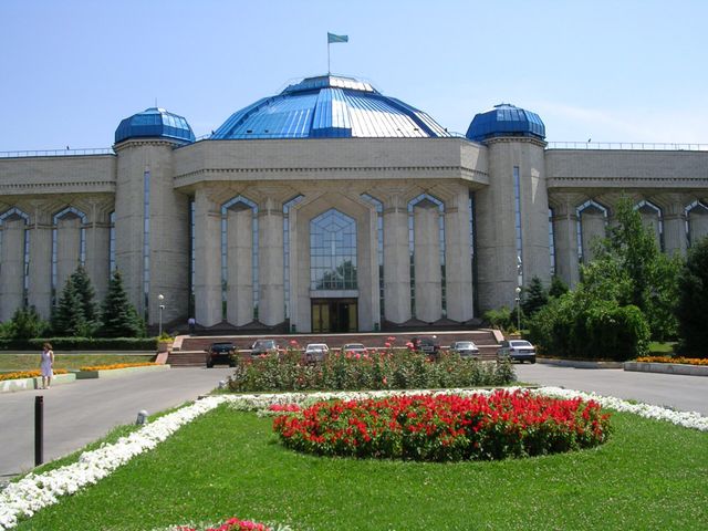 Central State Museum of Kazakhstan