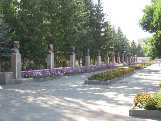 Сердобск