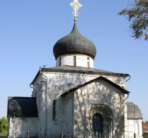 Saint George Cathedral