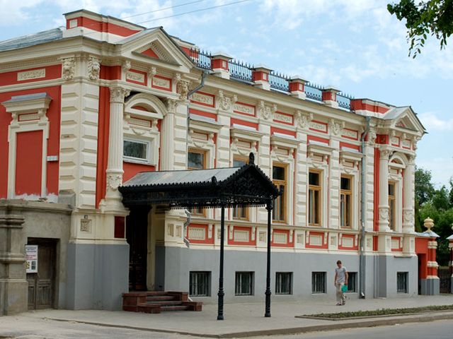 Taganrog Museum of Art