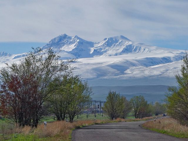 Mount Aragats