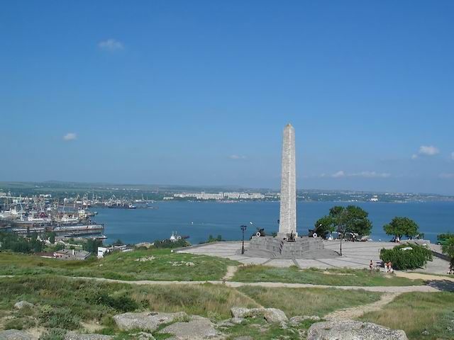 Mount Mithridat