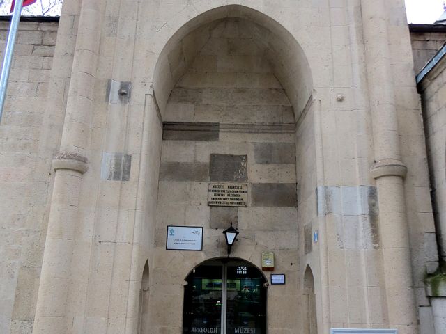 Kütahya Archaeology Museum
