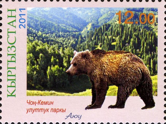 Chong-Kemin State Nature Park