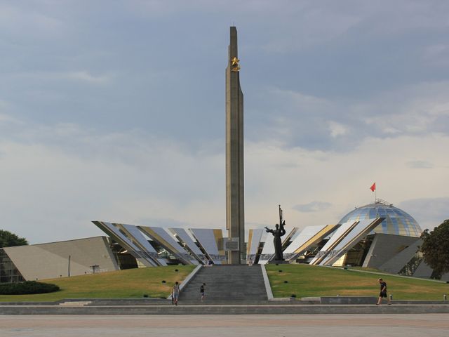Belarusian Great Patriotic War Museum