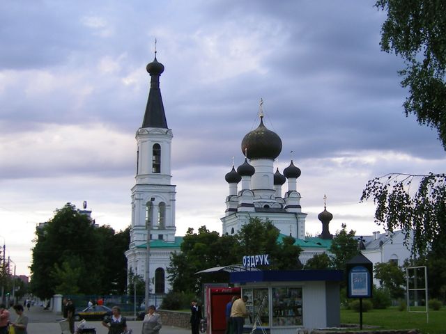 Church of the Three Holy Hierarchs in Mahilioŭ