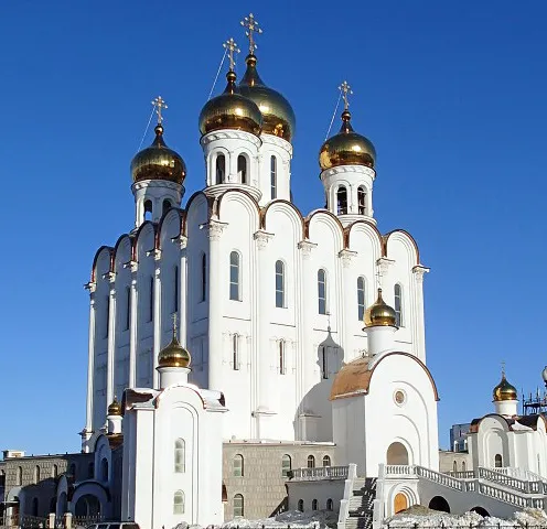 Holy Trinity Cathedral