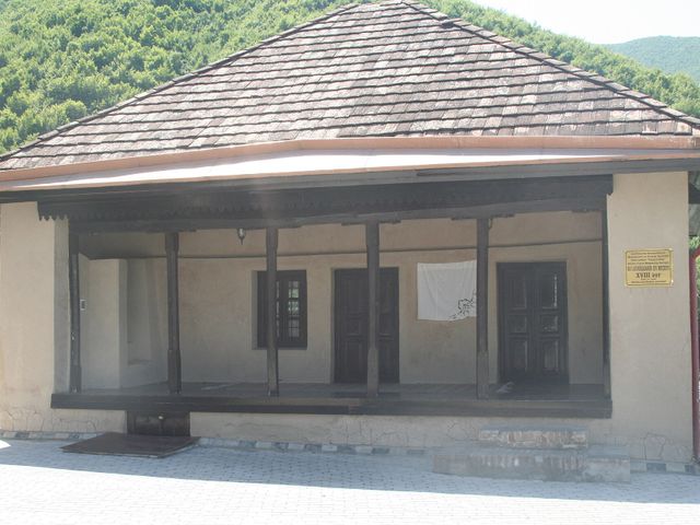 House-museum of Mirza Fatali Akhundov