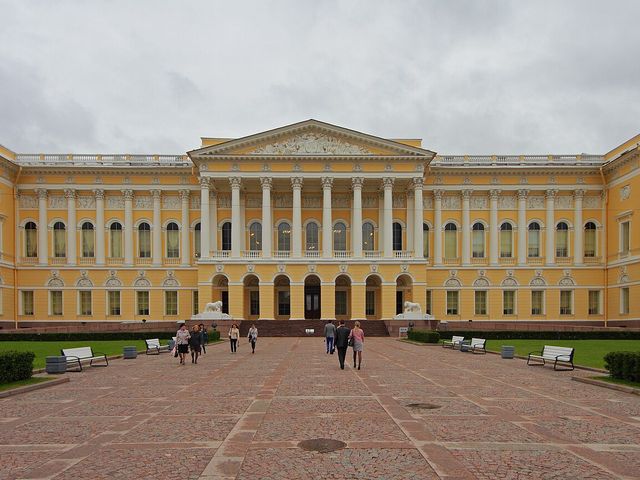 Русский музей