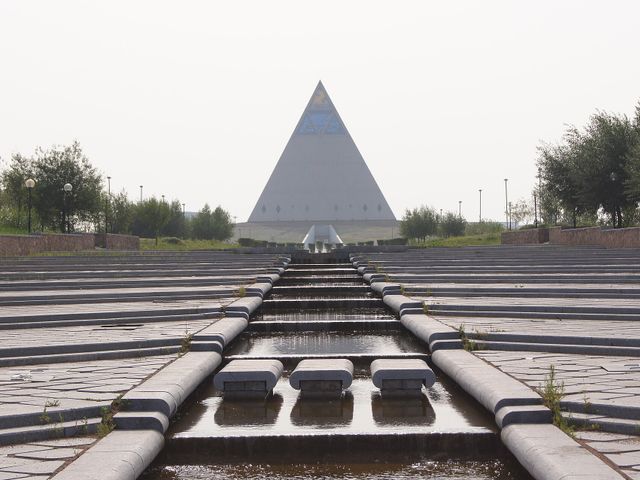 Palace of Peace and Reconciliation