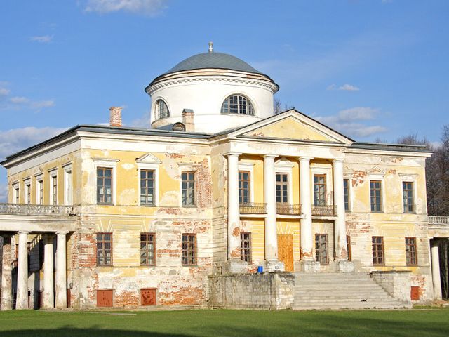 Znamenskoye-Rayok