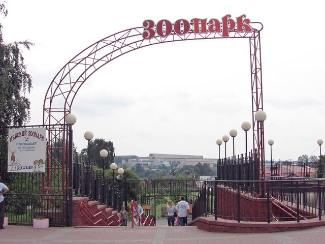 Minsk Zoo