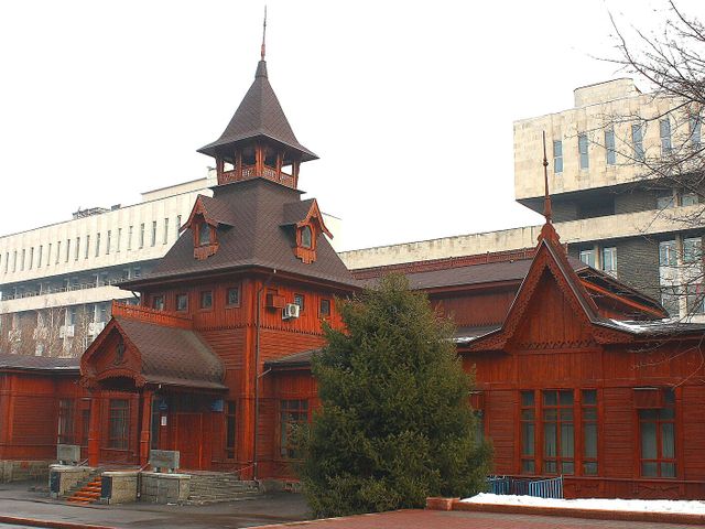 Kazakhstan National Museum of Instruments