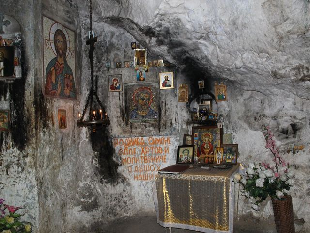 Cave Simona Kananita