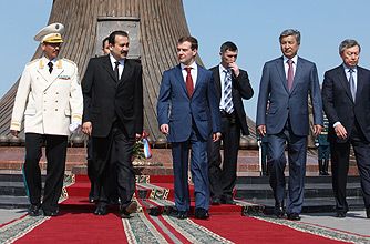 Otan Korgaushilar Monument