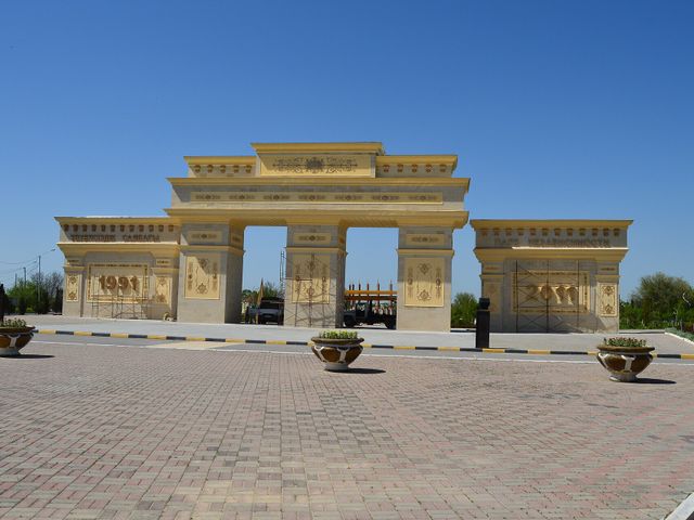 Independence Park