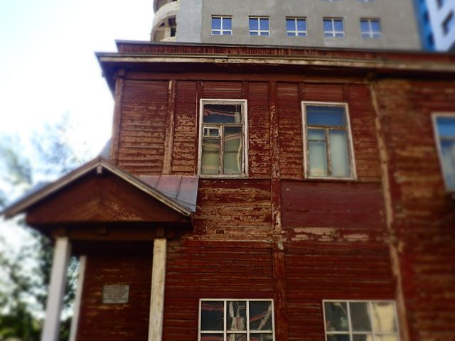 Memorial Museum of Victims of Political Repression