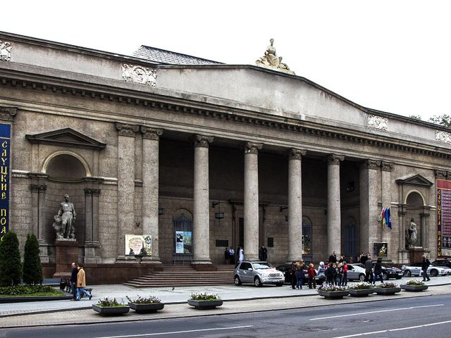Belarusian National Arts Museum