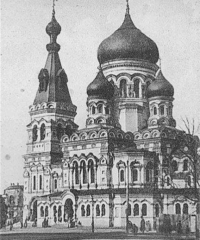 Cathedral of Alexander Nevsky