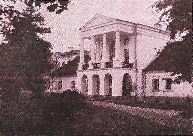Trębiccy Palace, Internacyjanalny