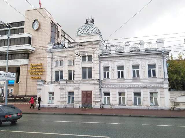 House of rittmeister Pereyaslavtsev, Yekaterinburg
