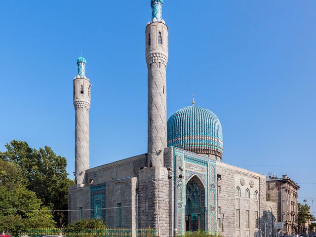 Санкт-Петербургская соборная мечеть