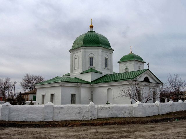 Church of All Saints