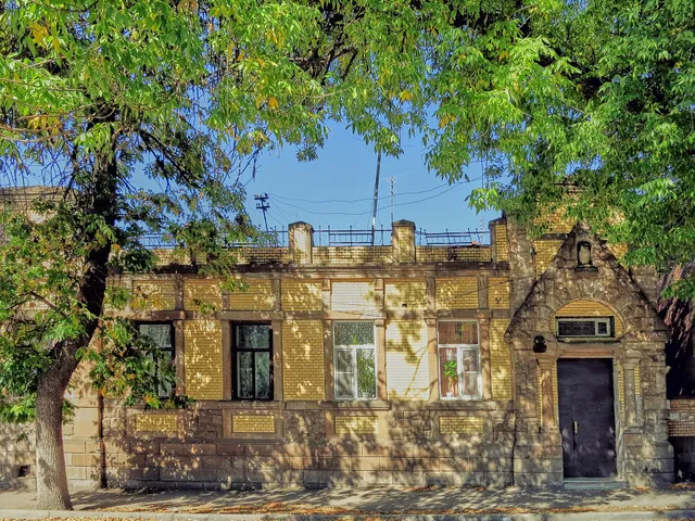 House with an owl