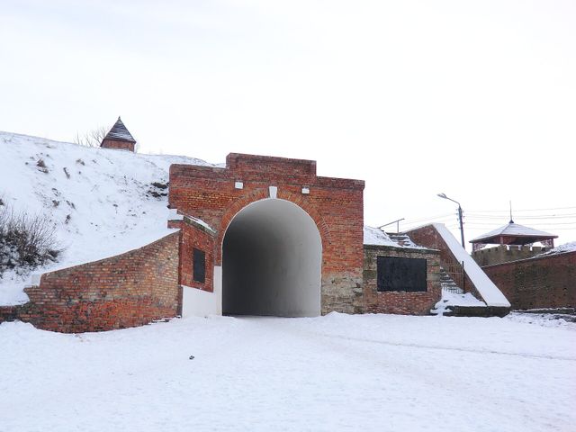 Azov Fortress
