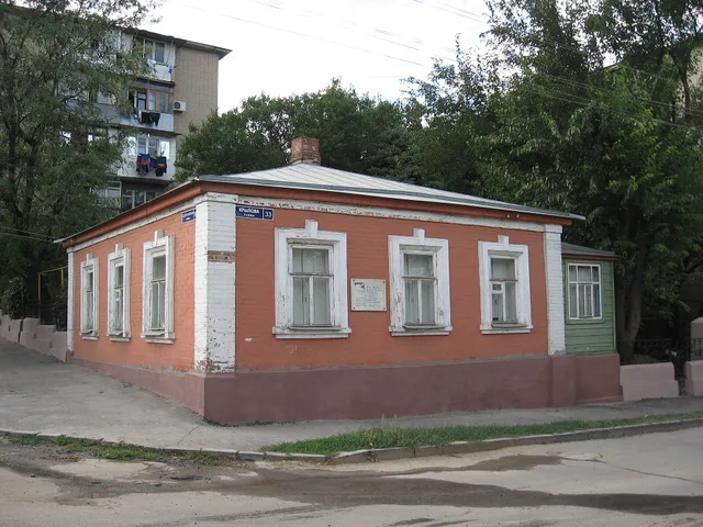 Ivan Krylov museum