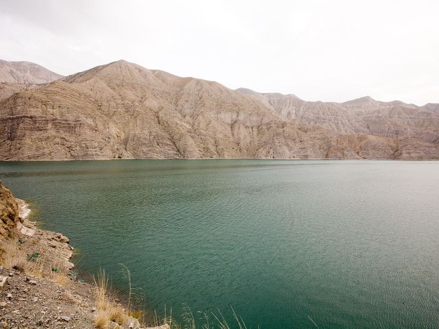 Tortum Dam