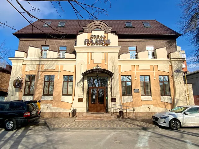 Krindach Mansion