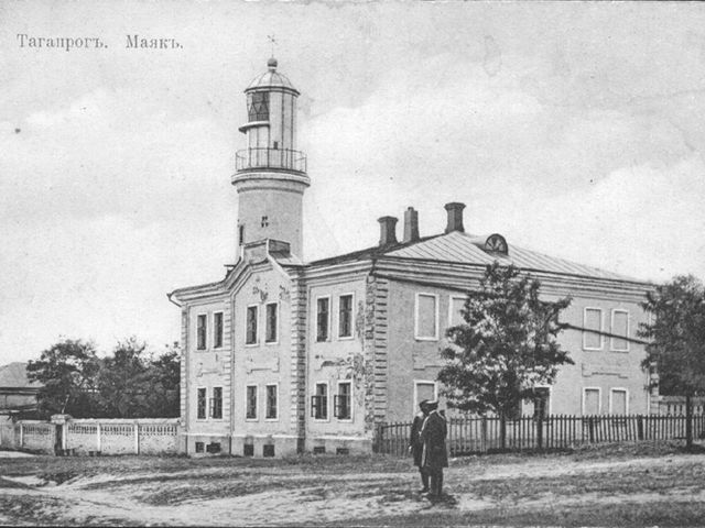 Taganrog old lighthouse