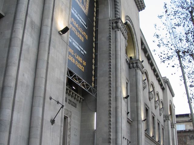 Simon Janashia Museum of Georgia