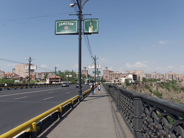 Great Bridge of Hrazdan