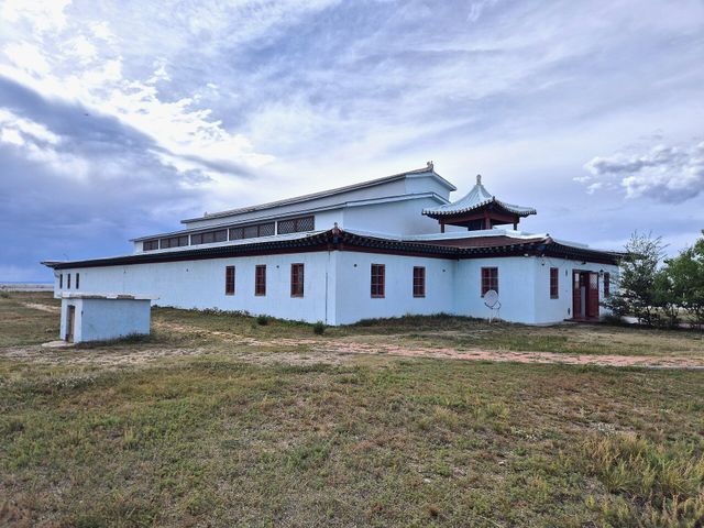 Göktürk Museum
