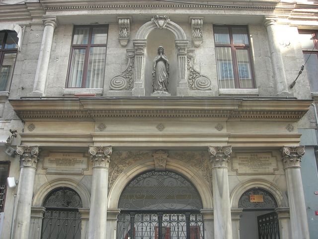 Church of St. Mary Draperis