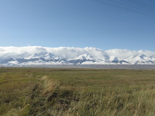 Khrebet Atbashi