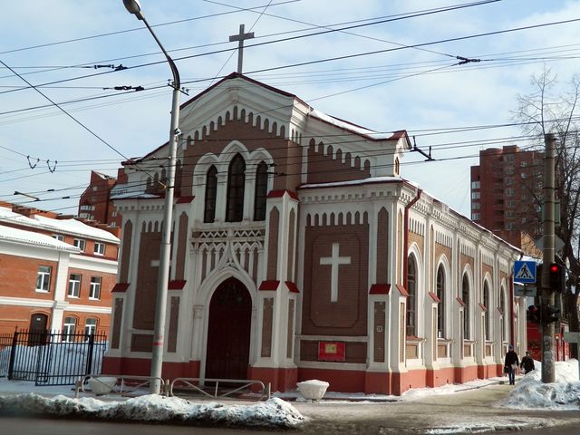 Immaculate Conception Church