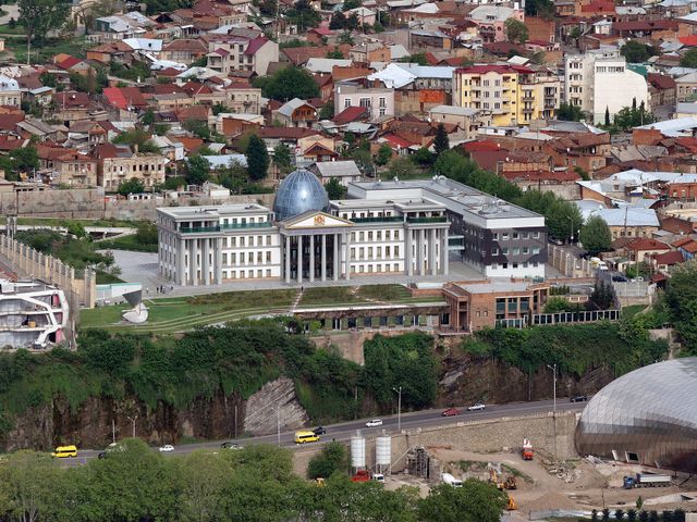 Ceremonial Palace of Georgia